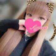 ヒメ日記 2026/03/28 00:18 投稿 あゆさ タレント倶楽部プレミアム