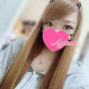 ヒメ日記 2026/04/01 09:06 投稿 あゆさ タレント倶楽部プレミアム