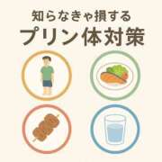 ヒメ日記 2026/04/07 00:22 投稿 あゆさ タレント倶楽部プレミアム