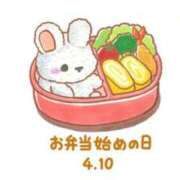 ヒメ日記 2026/04/10 00:20 投稿 あゆさ タレント倶楽部プレミアム