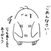 ヒメ日記 2026/05/06 13:28 投稿 あゆさ タレント倶楽部プレミアム