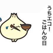 ヒメ日記 2026/06/30 20:20 投稿 あゆさ タレント倶楽部プレミアム