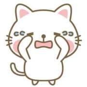 ヒメ日記 2025/01/14 01:25 投稿 くみ 成田人妻花壇