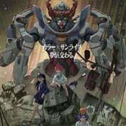 ヒメ日記 2025/03/15 23:33 投稿 氷川台せな THE痴漢電車.com