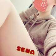 ヒメ日記 2025/03/20 13:43 投稿 氷川台せな THE痴漢電車.com