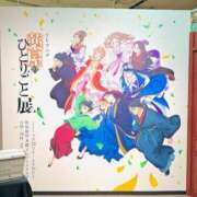 ヒメ日記 2025/04/15 00:03 投稿 氷川台せな THE痴漢電車.com