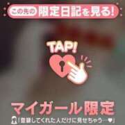 ヒメ日記 2025/05/08 00:32 投稿 氷川台せな THE痴漢電車.com