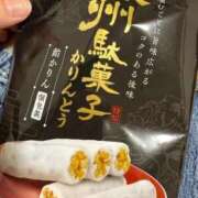 氷川台せな おやつ🍪 THE痴漢電車.com