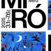 ヒメ日記 2025/04/26 23:12 投稿 田島せな 全裸美女からのカゲキな誘惑