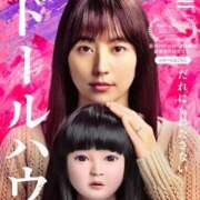 ヒメ日記 2025/08/05 23:01 投稿 田島せな 全裸美女からのカゲキな誘惑