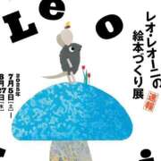ヒメ日記 2025/08/08 23:32 投稿 田島せな 全裸美女からのカゲキな誘惑