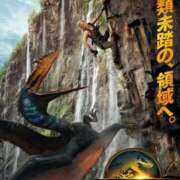 ヒメ日記 2025/08/17 23:22 投稿 田島せな 全裸美女からのカゲキな誘惑