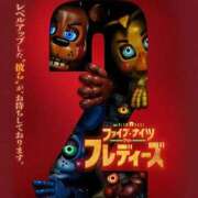 ヒメ日記 2026/02/02 13:32 投稿 田島せな 全裸美女からのカゲキな誘惑