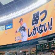ヒメ日記 2026/03/25 14:31 投稿 カホ 【福岡デリヘル】20代・30代★博多で評判のお店はココです！