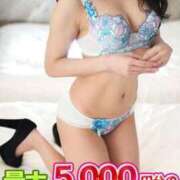 ヒメ日記 2025/08/21 20:35 投稿 みずき 待ちナビ