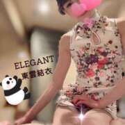 ヒメ日記 2025/05/04 20:46 投稿 Yui Shinonome ELEGANT－エレガント－
