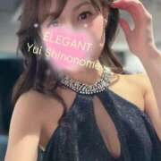 ヒメ日記 2025/12/23 23:17 投稿 Yui Shinonome ELEGANT－エレガント－