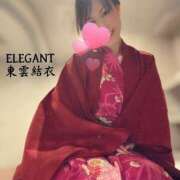 Yui Shinonome ?温泉浴衣イベント???? ELEGANT－エレガント－