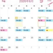 ヒメ日記 2026/06/09 14:55 投稿 Yui Shinonome ELEGANT－エレガント－