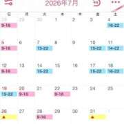 ヒメ日記 2026/06/15 18:05 投稿 Yui Shinonome ELEGANT－エレガント－