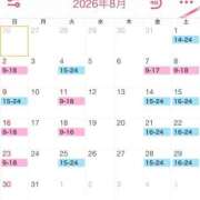 ヒメ日記 2026/07/23 07:05 投稿 Yui Shinonome ELEGANT－エレガント－