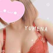 ヒメ日記 2025/02/08 23:18 投稿 ゆめな☆激カワ美パイパンＭ娘美乳 PREMIUM萌え可愛いチョコレート～全てのステージで感動の体験を～