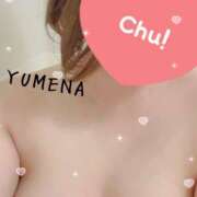 ヒメ日記 2025/03/10 20:51 投稿 ゆめな☆激カワ美パイパンＭ娘美乳 PREMIUM萌え可愛いチョコレート～全てのステージで感動の体験を～