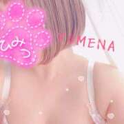 ヒメ日記 2025/04/01 22:28 投稿 ゆめな☆激カワ美パイパンＭ娘美乳 PREMIUM萌え可愛いチョコレート～全てのステージで感動の体験を～