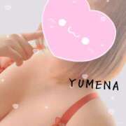 ヒメ日記 2025/04/07 22:44 投稿 ゆめな☆激カワ美パイパンＭ娘美乳 PREMIUM萌え可愛いチョコレート～全てのステージで感動の体験を～