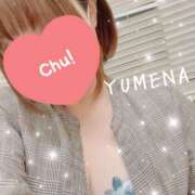 ヒメ日記 2025/05/18 10:30 投稿 ゆめな☆激カワ美パイパンＭ娘美乳 PREMIUM萌え可愛いチョコレート～全てのステージで感動の体験を～