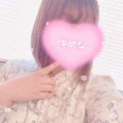 ヒメ日記 2025/05/18 23:05 投稿 ゆめな☆激カワ美パイパンＭ娘美乳 PREMIUM萌え可愛いチョコレート～全てのステージで感動の体験を～