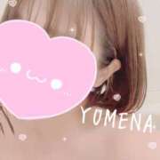 ゆめな☆激カワ美パイパンＭ娘美乳 ご予約お礼♡ PREMIUM萌え可愛いチョコレート～全てのステージで感動の体験を～