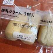 ヒメ日記 2025/10/24 12:04 投稿 錦戸 奈美 30代40代50代と遊ぶなら博多人妻専科24時