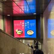 ヒメ日記 2026/04/18 09:38 投稿 錦戸 奈美 30代40代50代と遊ぶなら博多人妻専科24時