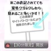 ヒメ日記 2024/07/25 22:55 投稿 みつは プリンセスセレクション茨木・枚方店