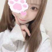 ヒメ日記 2025/11/21 23:46 投稿 桂川ねねみ 池袋3P複数プレイ専門店 ハーレム