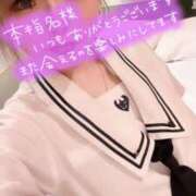 ヒメ日記 2024/12/17 17:12 投稿 みさき 変態なんでも鑑定団