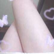 みこと がんばります！ 大塚デリ姫