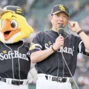 ヒメ日記 2025/06/22 22:43 投稿 みこと 美熟女専科白夜