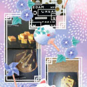 ヒメ日記 2025/08/19 22:25 投稿 みこと 美熟女専科白夜