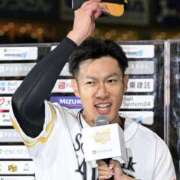 ヒメ日記 2025/10/16 23:15 投稿 みこと 美熟女専科白夜