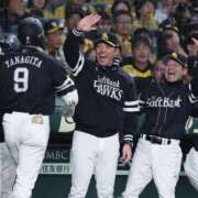 ヒメ日記 2025/10/30 22:49 投稿 みこと 美熟女専科白夜