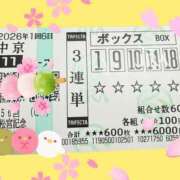 ヒメ日記 2026/03/29 22:56 投稿 みこと 美熟女専科白夜