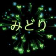 ヒメ日記 2024/12/19 19:24 投稿 みどり 梅田ゴールデン倶楽部
