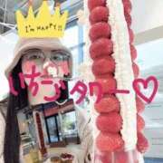 ヒメ日記 2025/01/16 14:44 投稿 みどり 梅田ゴールデン倶楽部