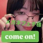 ヒメ日記 2025/01/28 00:34 投稿 みどり 梅田ゴールデン倶楽部