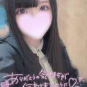 ヒメ日記 2025/04/27 01:05 投稿 ココネ secretgirl大阪