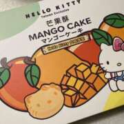 ヒメ日記 2025/05/17 14:51 投稿 ダイア AMOUR（アムール）