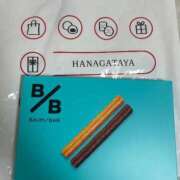 ヒメ日記 2025/09/02 17:51 投稿 ダイア AMOUR（アムール）