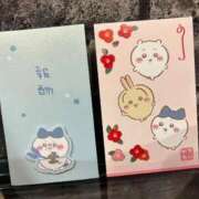 ヒメ日記 2026/01/01 09:01 投稿 ダイア AMOUR（アムール）